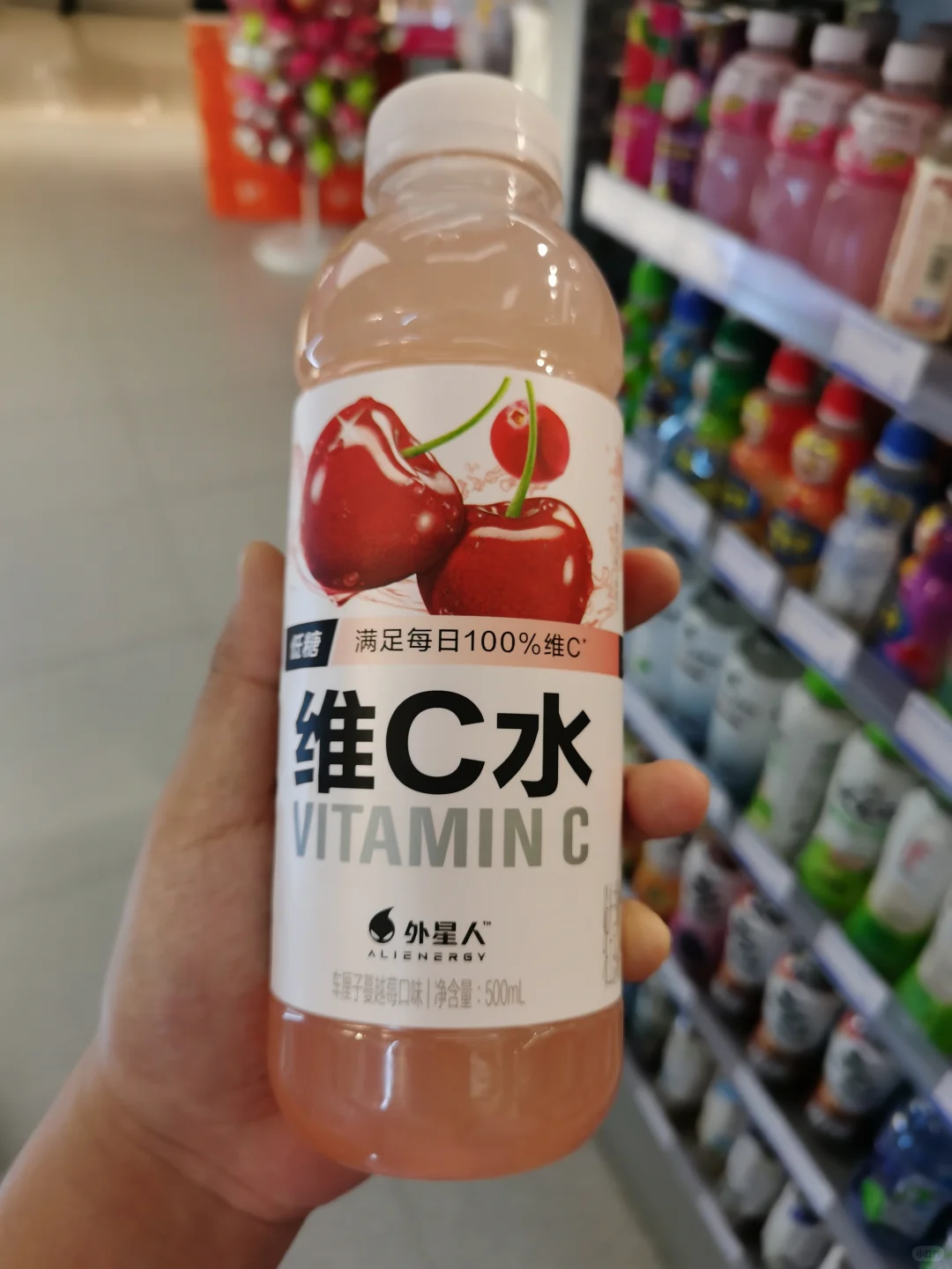 不超过五块钱的饮料来啦