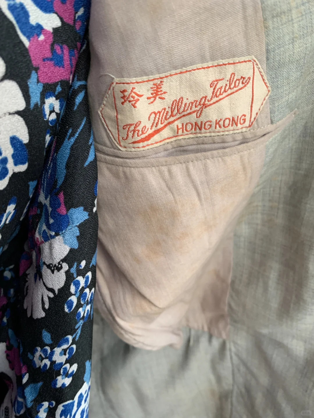 在破烂中寻找古董民国女士西装