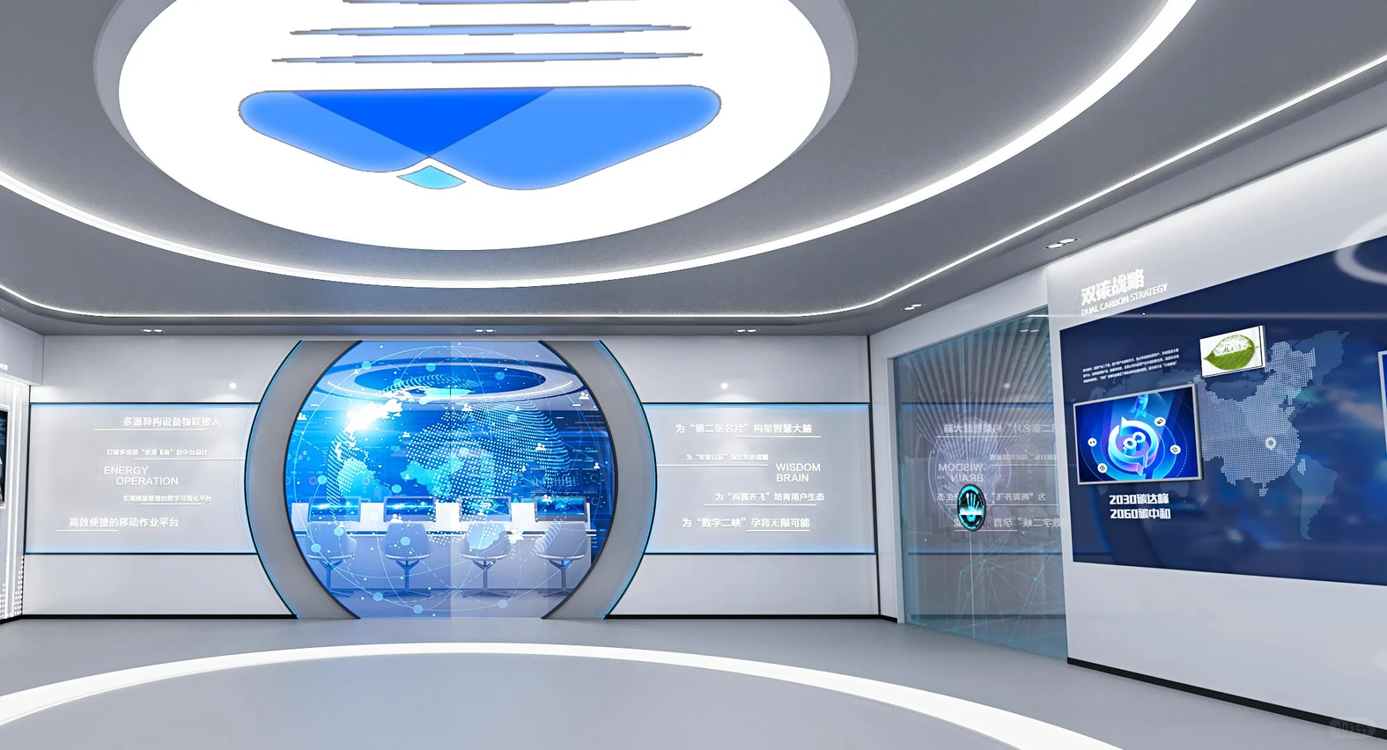 新材料企业展厅 让材料价值可视化