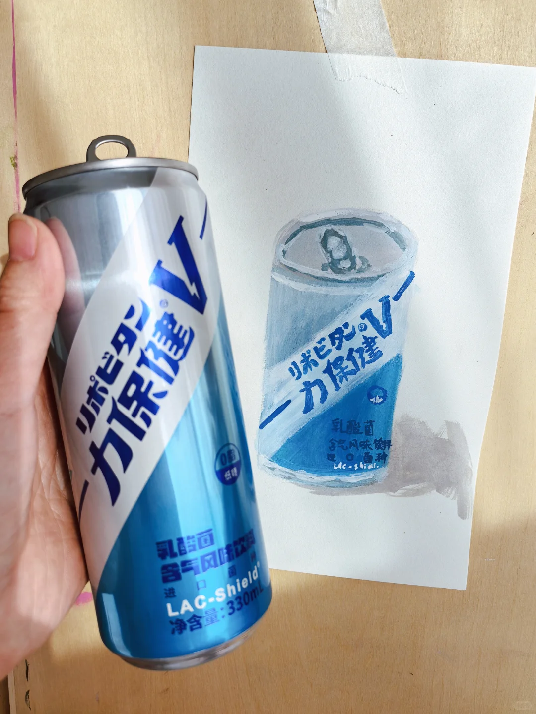 素材这不就来了吗