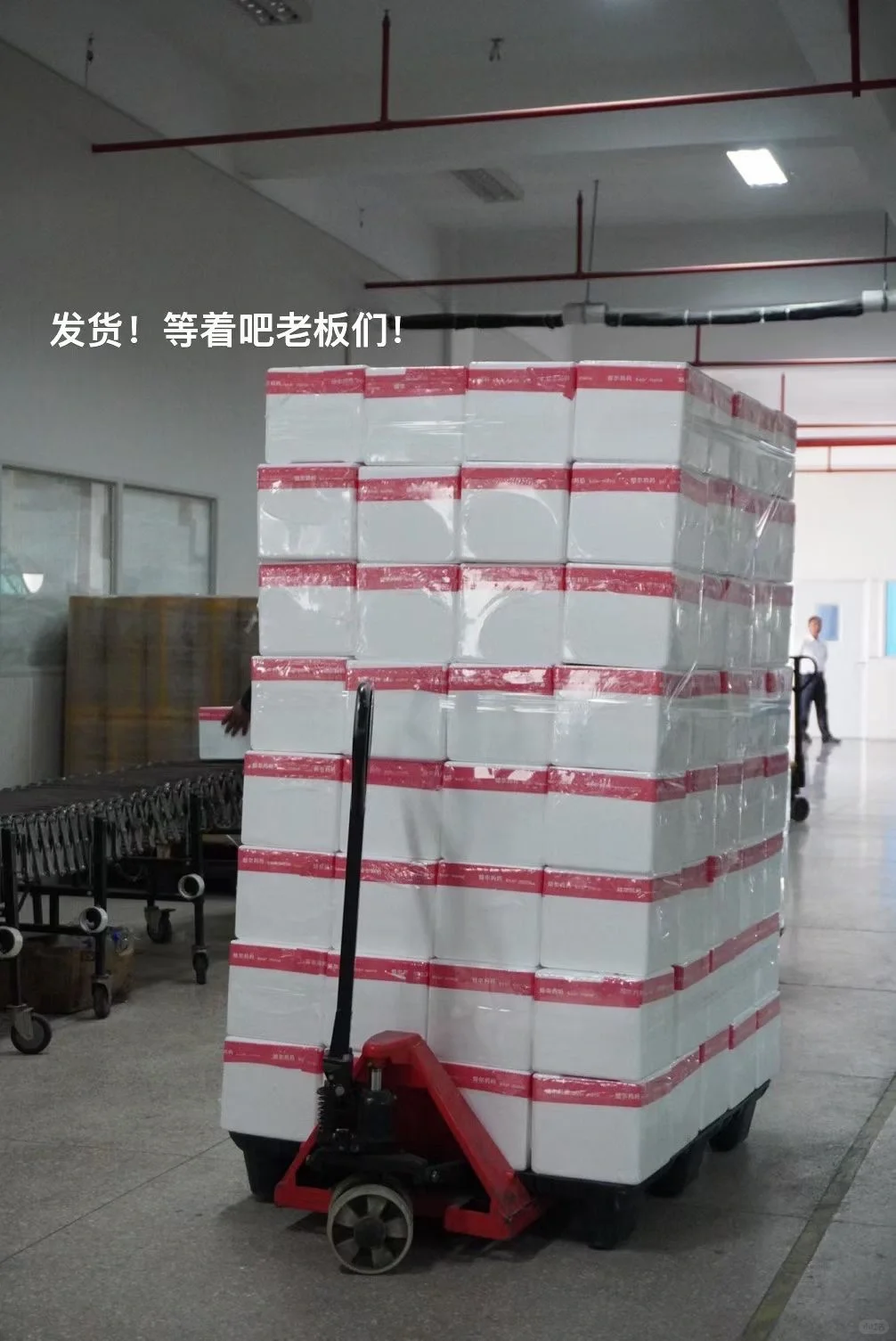 带大家看一下咱家生产流程? 安全 | 卫生 |