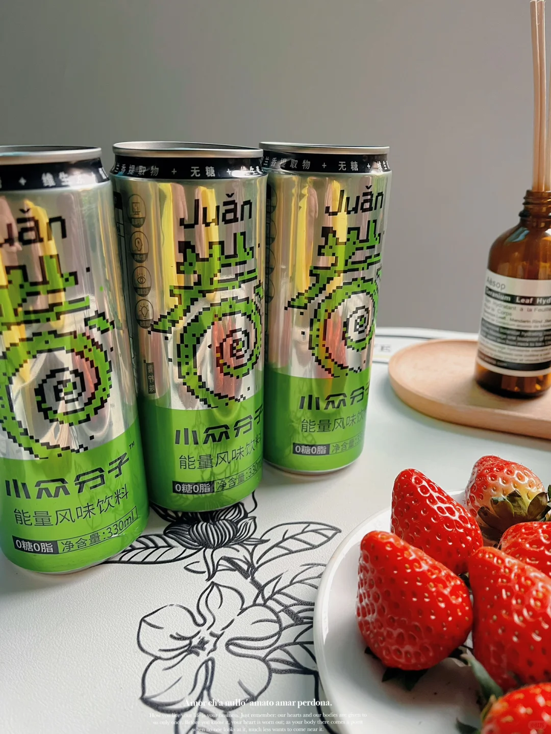 一口就沦陷的能量饮料? 被卷到了