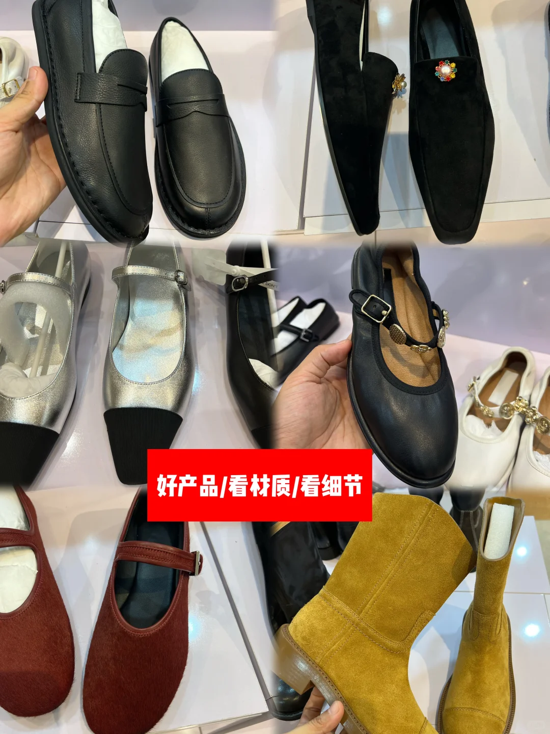 东莞中高端女鞋厂家供应链