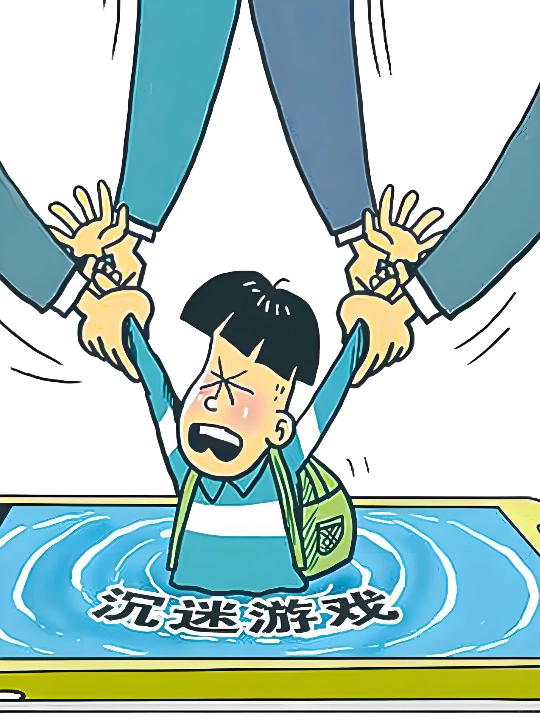 Faker又又又赢了？用人类学解读电竞文化