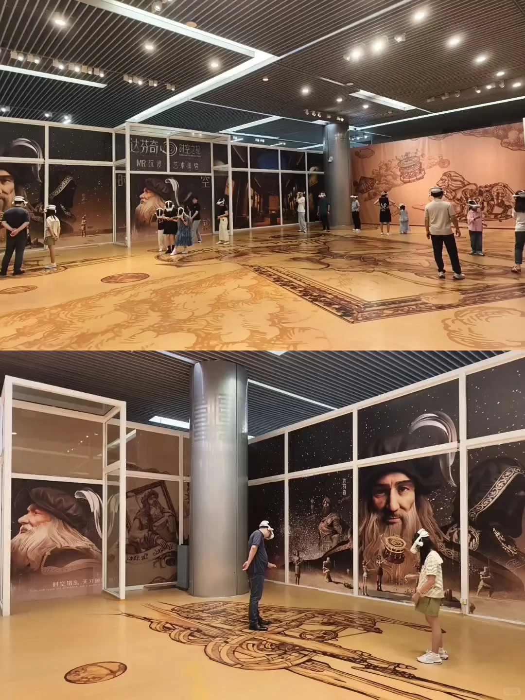 上海逛展|用MR穿越,亲手摸到了达芬奇!