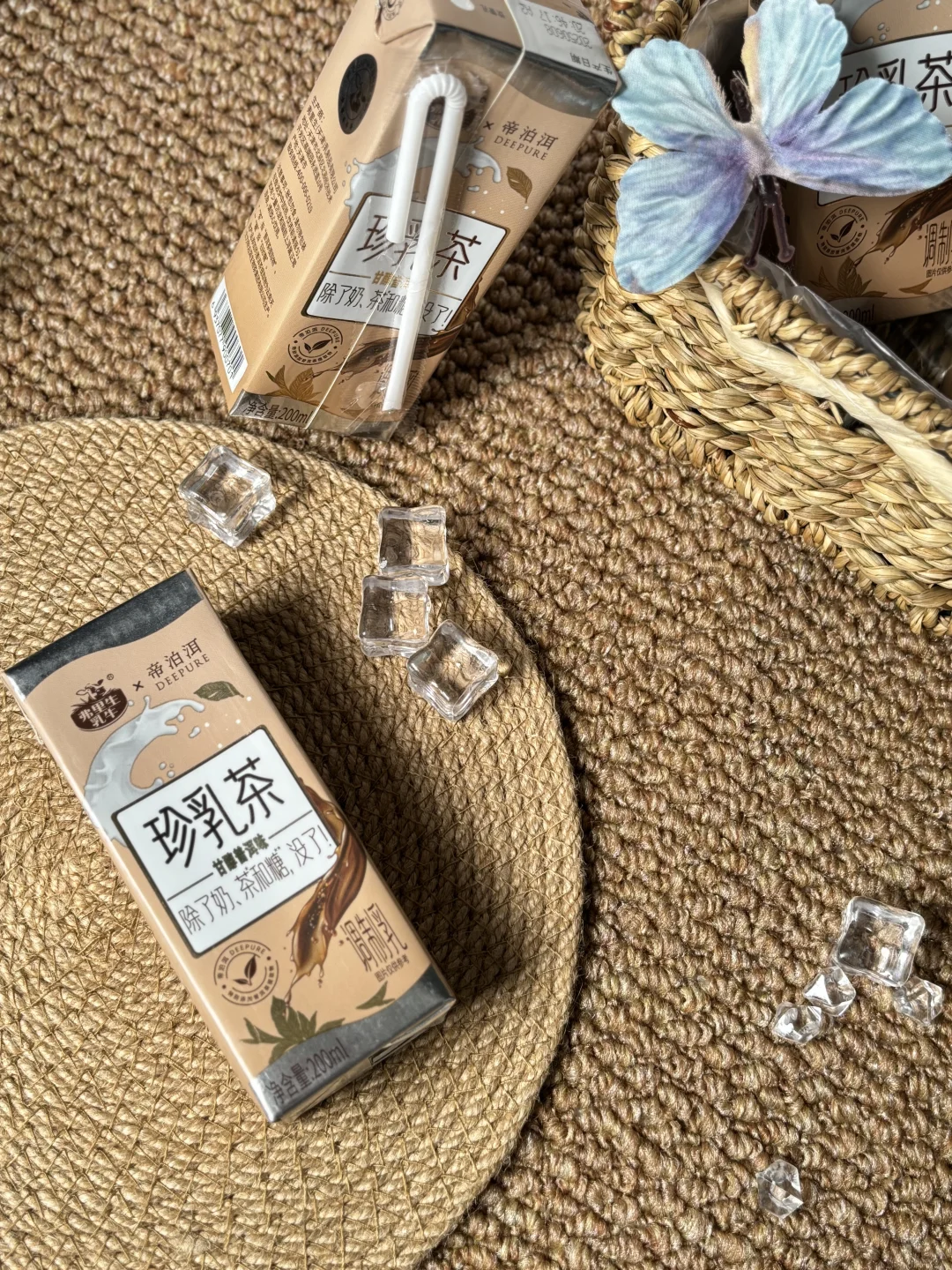 Share| 解腻王者?了 珍乳茶?