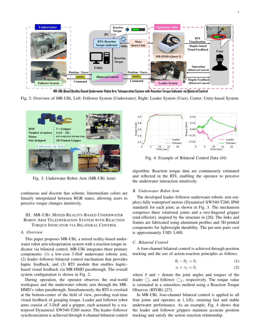 混合现实水下机器人臂远程控制新系统