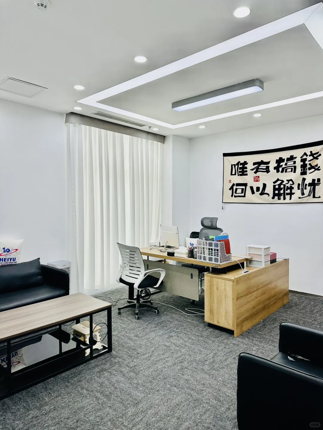 西店记忆文创小镇 企业实力的终极名片