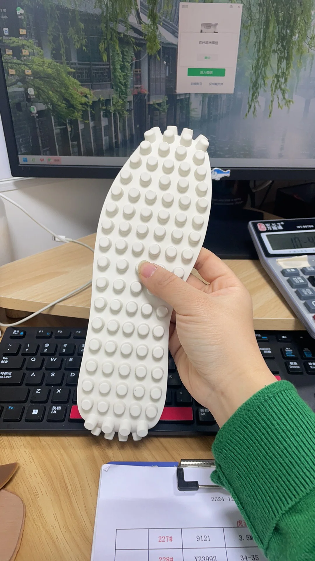 家有鞋底厂，期待交朋友～