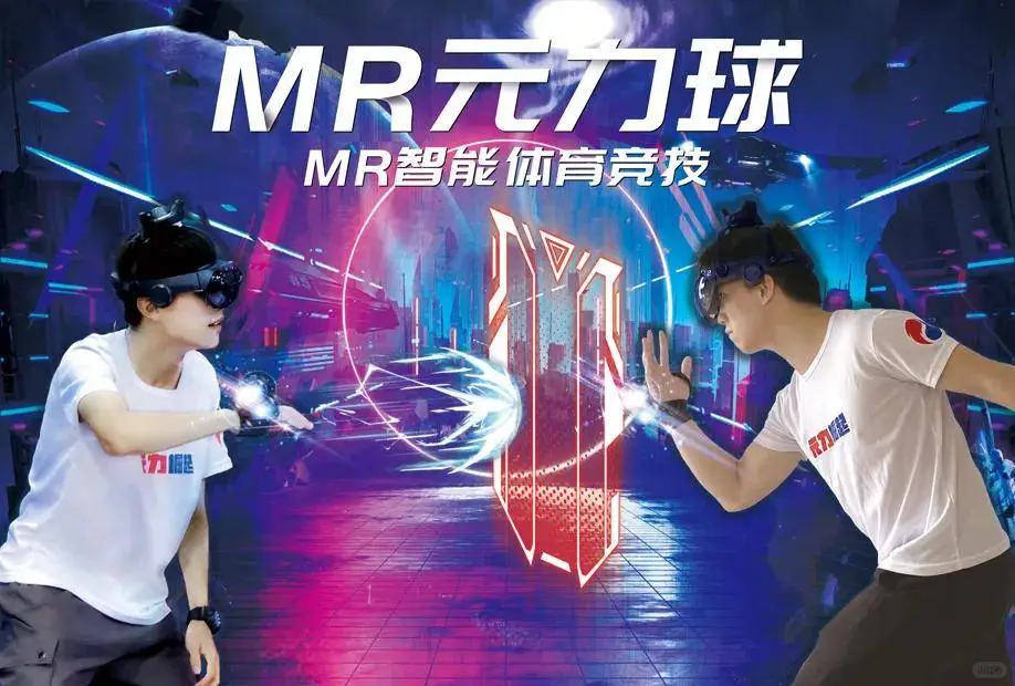 国际数字体育产业展拟邀企业—小栗子科技