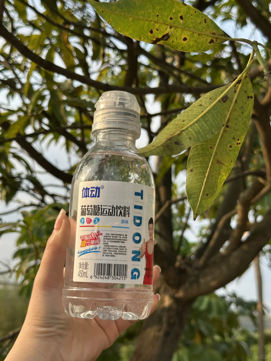 救命！挖到运动后暴汗的快乐水！！