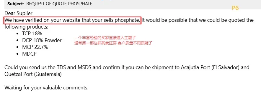 说下我们常常忽略的问题