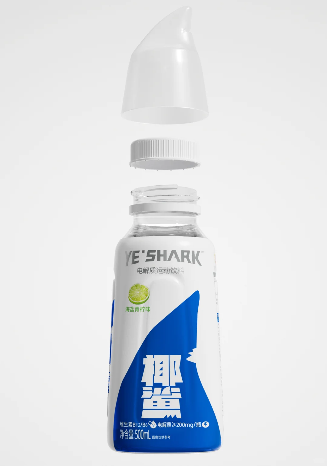运动饮料包装丨潇洒生活，来瓶椰鲨！