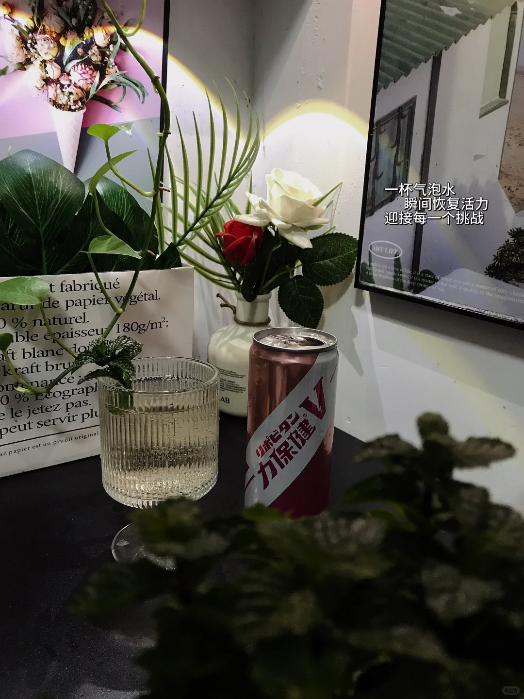 同事怎么总是在关注我?!