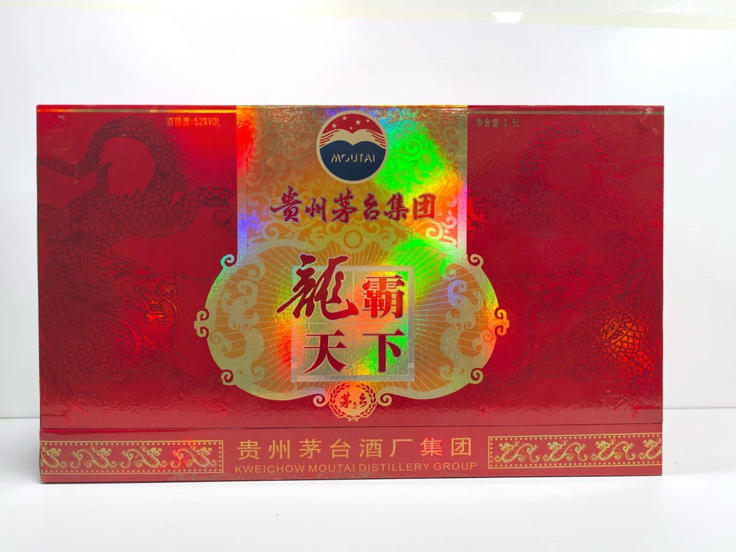 2006年茅台系列龙?1.5L龙霸天下礼盒??79