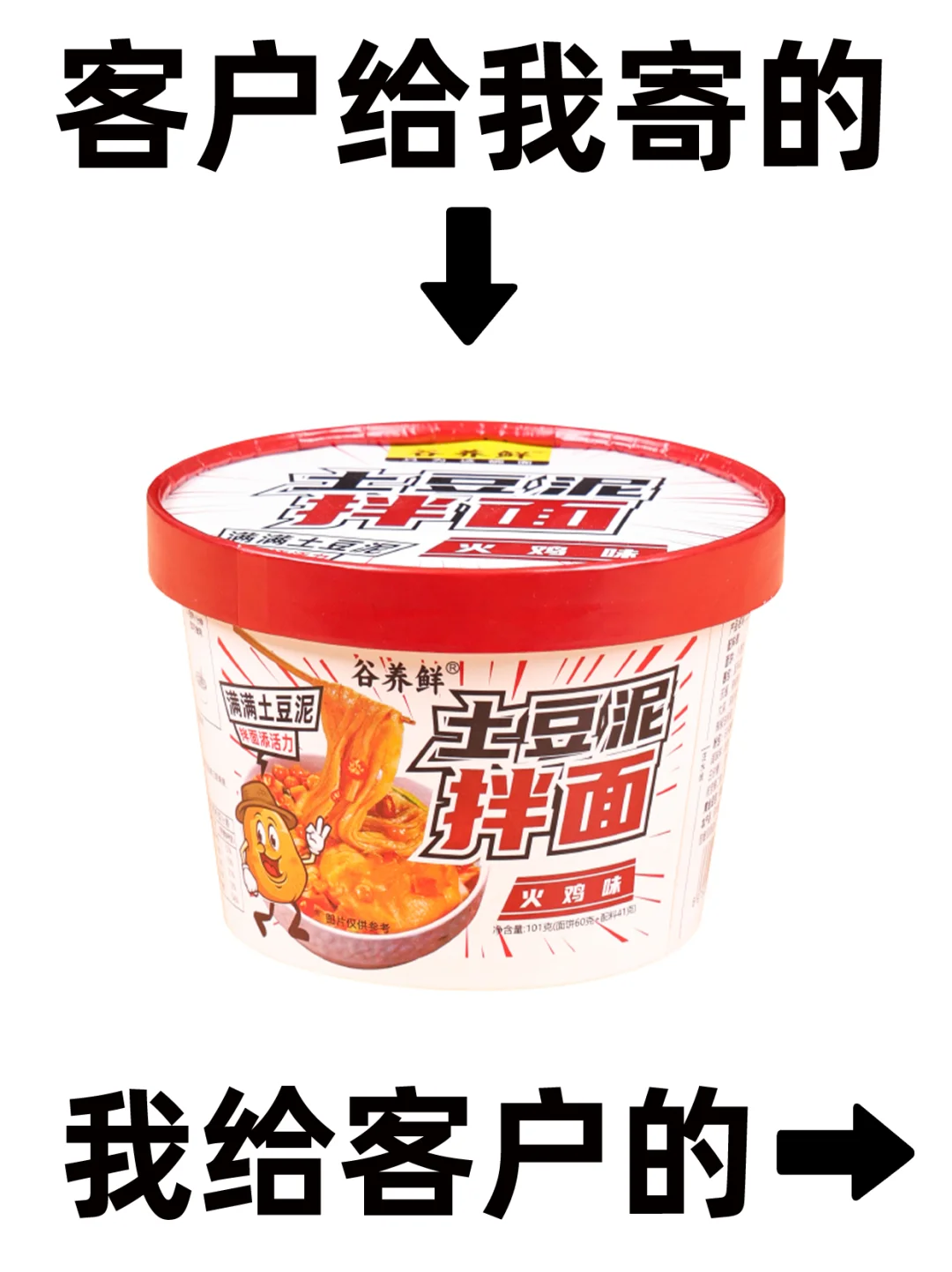 来卷了，挑战500?拍摄➕设计（47/100)