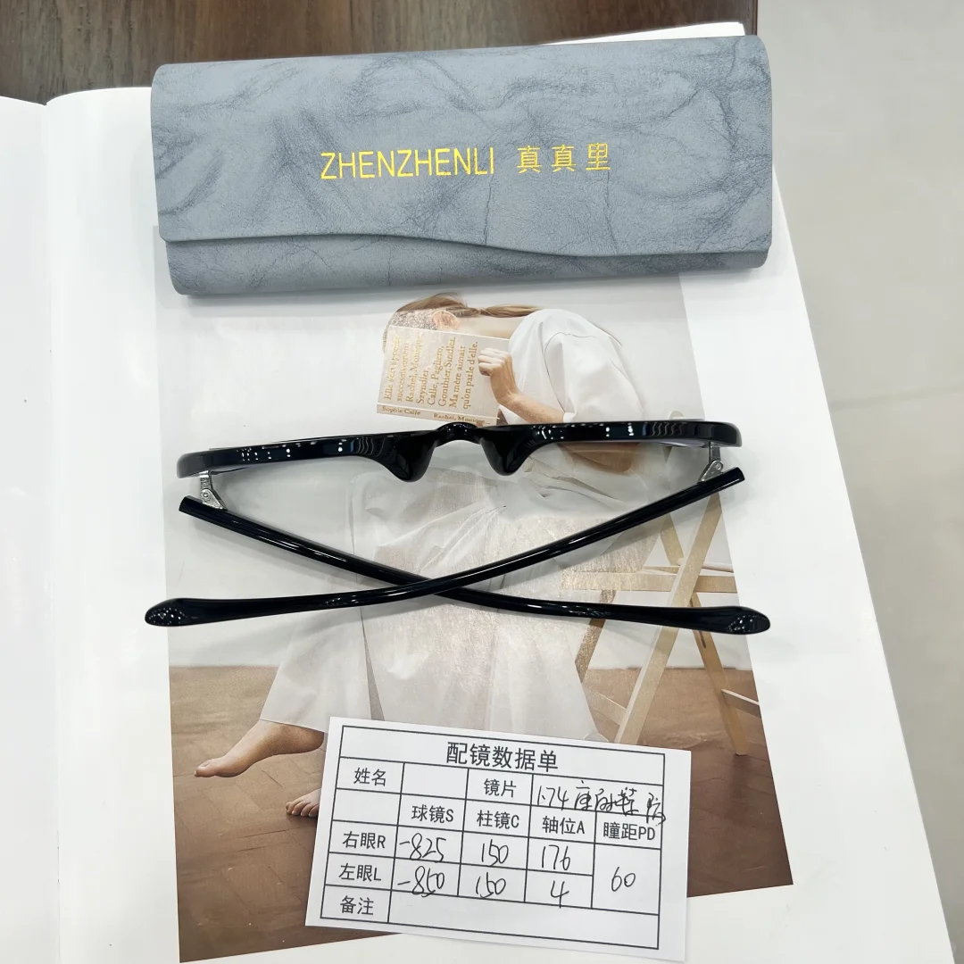 高度数救星!露思同款猫眼框850度散150配镜