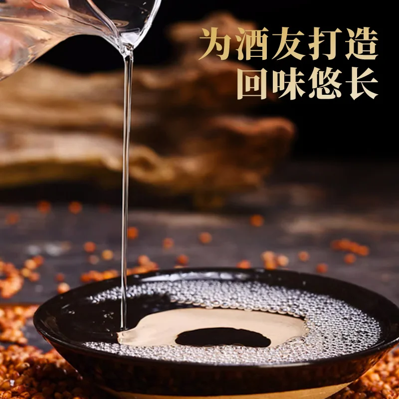 ?5L陶坛装，纯粮酒太香了！