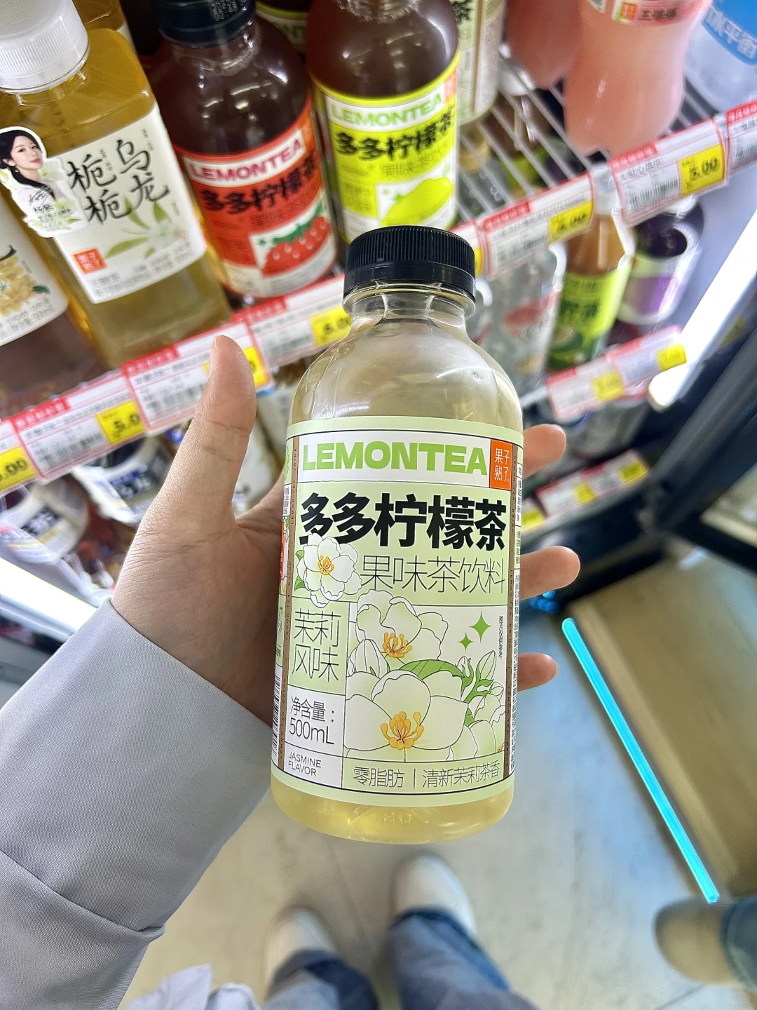 果子熟了集合喽