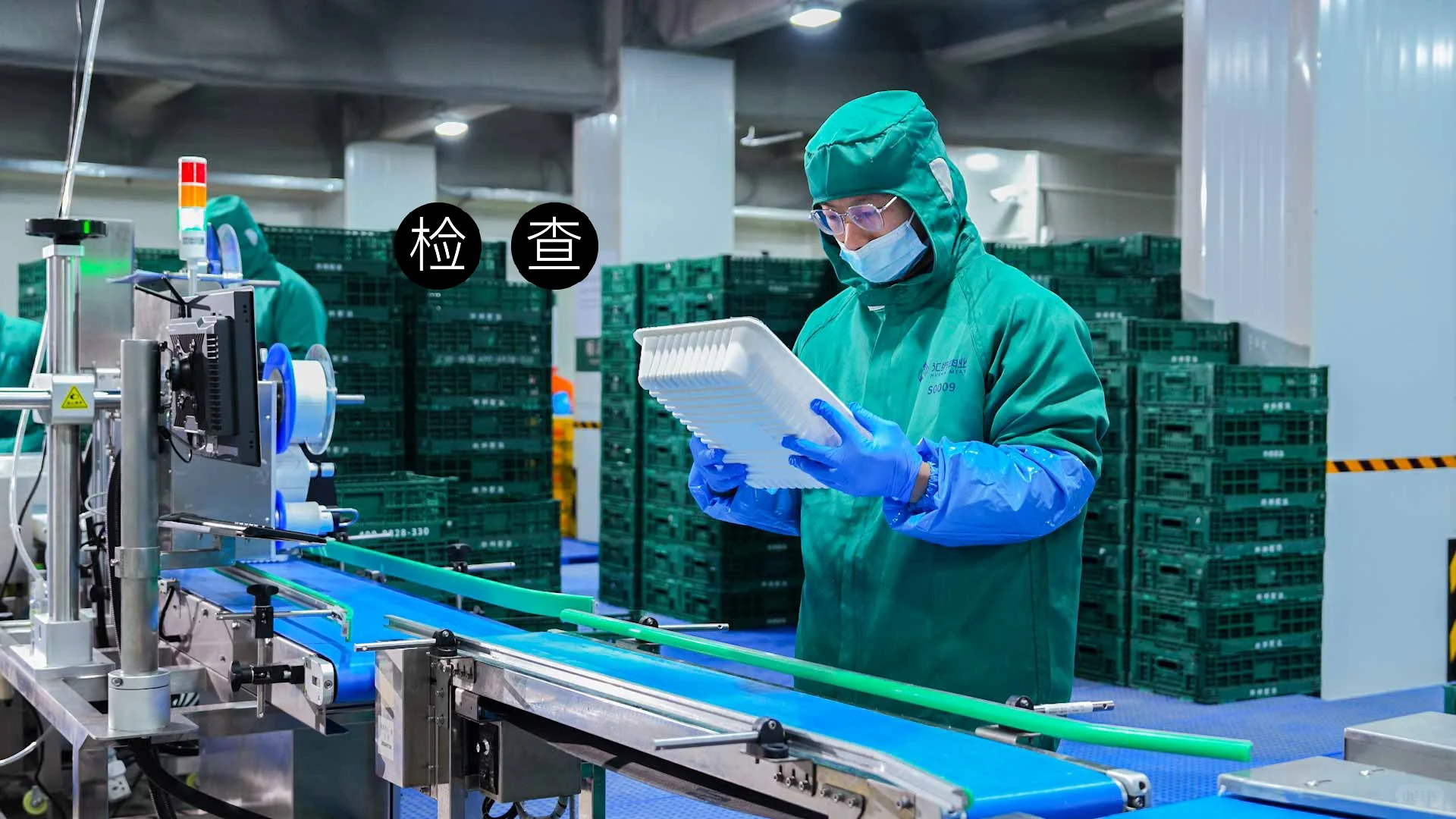 你买的猪肉在工厂经过多少到工序？