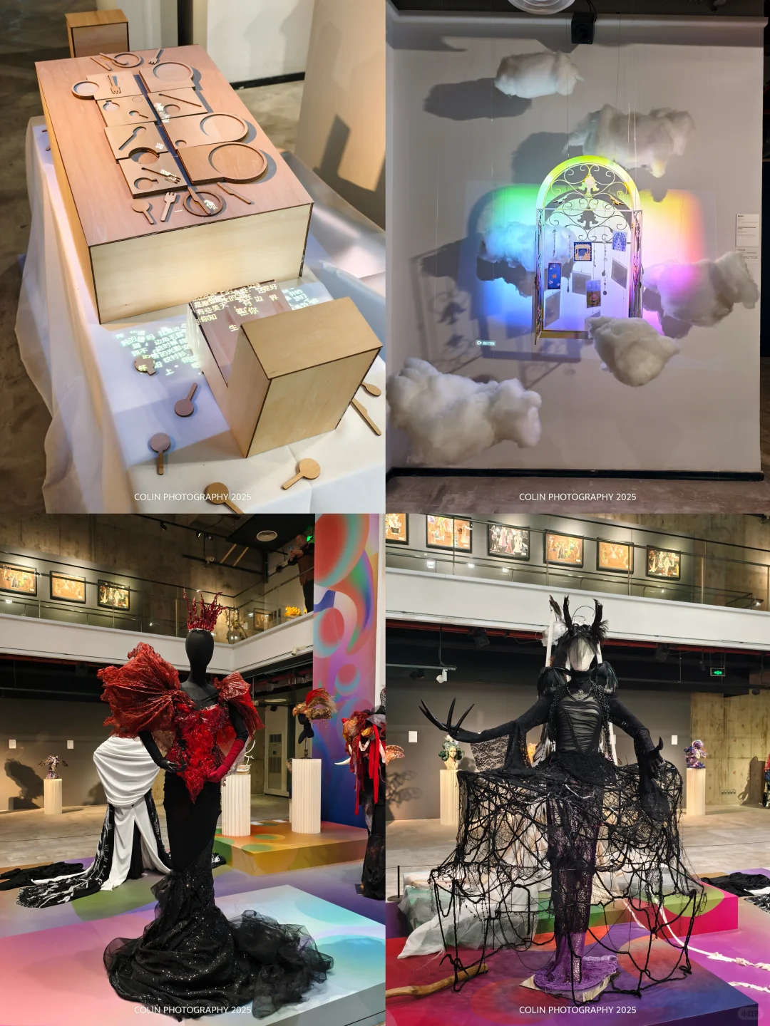 艺术与科技的盛宴·ARTECH引力场创艺作品展