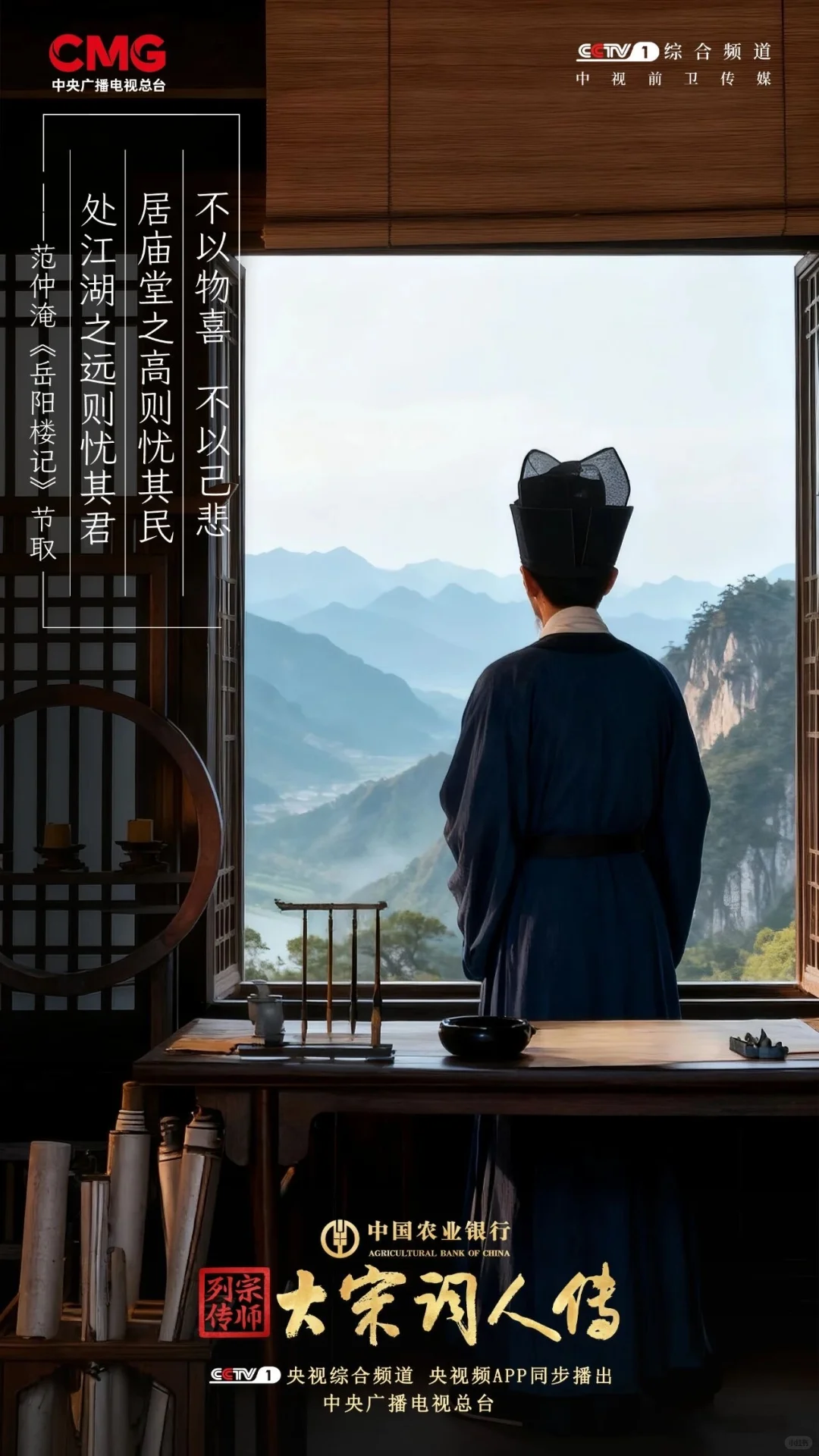 【251015文摘】中美贸易博弈新阶段