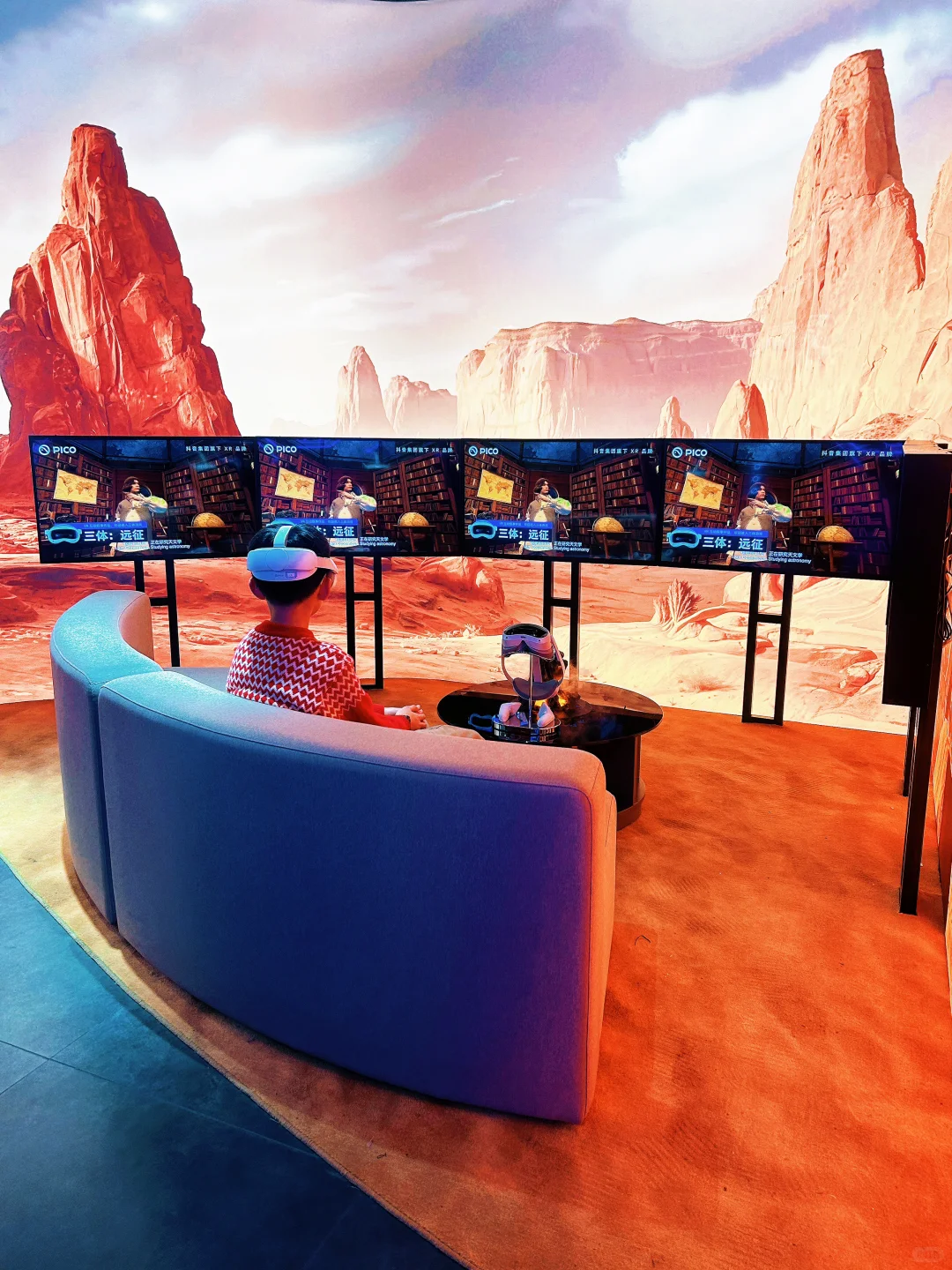 全国首家PICO×Intel登陆朝阳合生汇