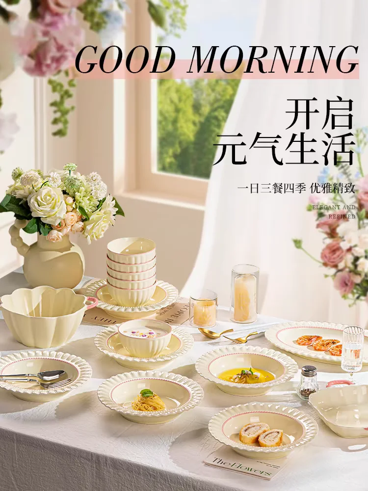 全品类宝藏供应商来啦！从家用电器到礼品！