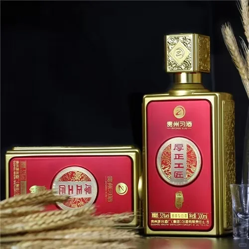 习酒﹒厚正工匠