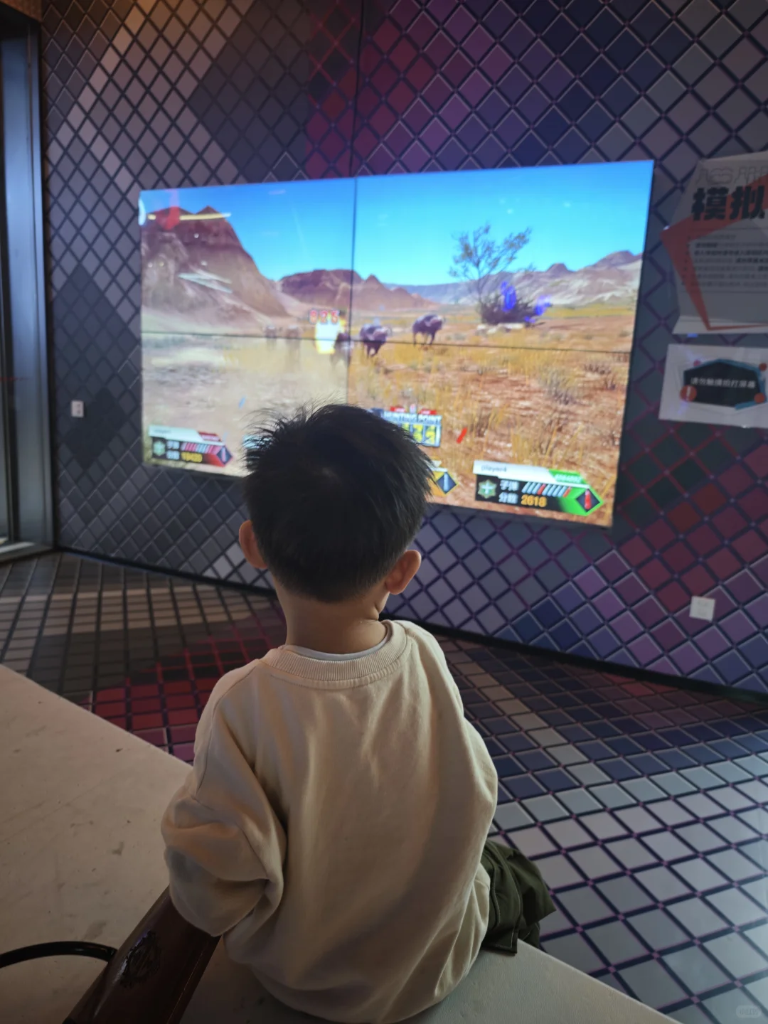 冬日室内溜娃天花板：五棵松一工元放电指南