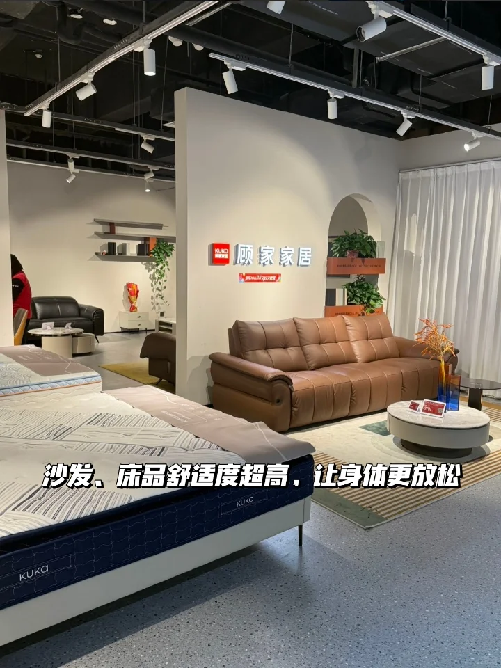 解锁新技能!装修老师傅都夸的选家居圣地