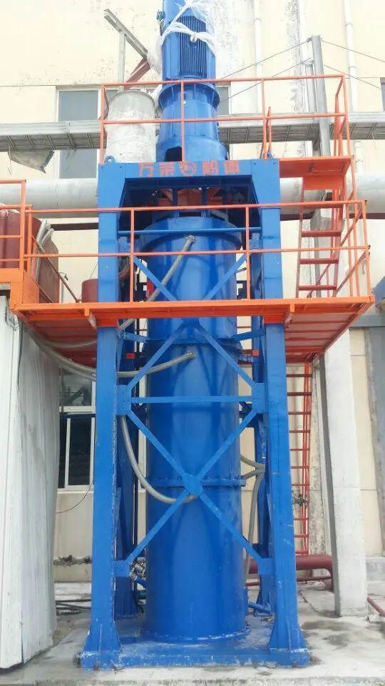 功能性食品湿法研磨机 超细研磨机 磨粉机