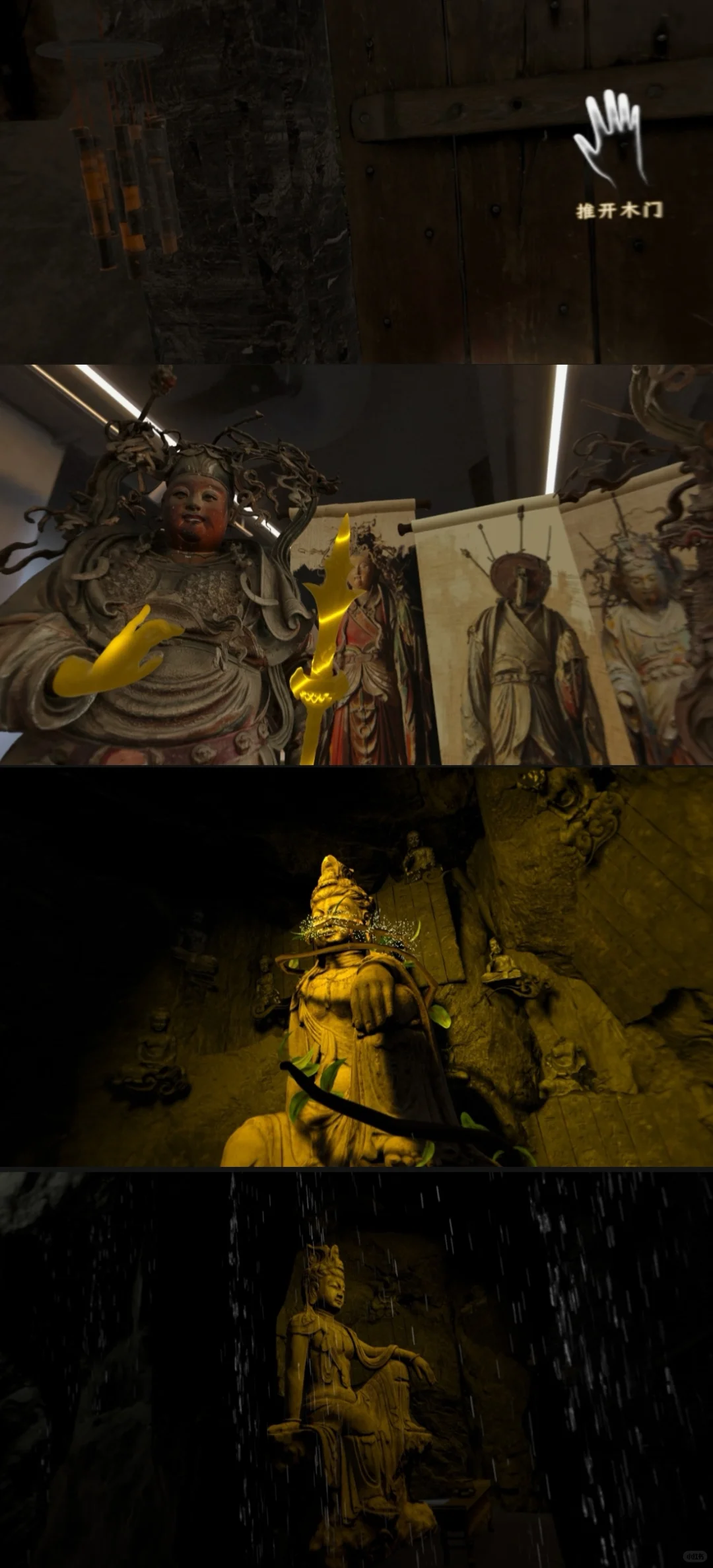 当科幻照进现实,那些知识“活”过来了!