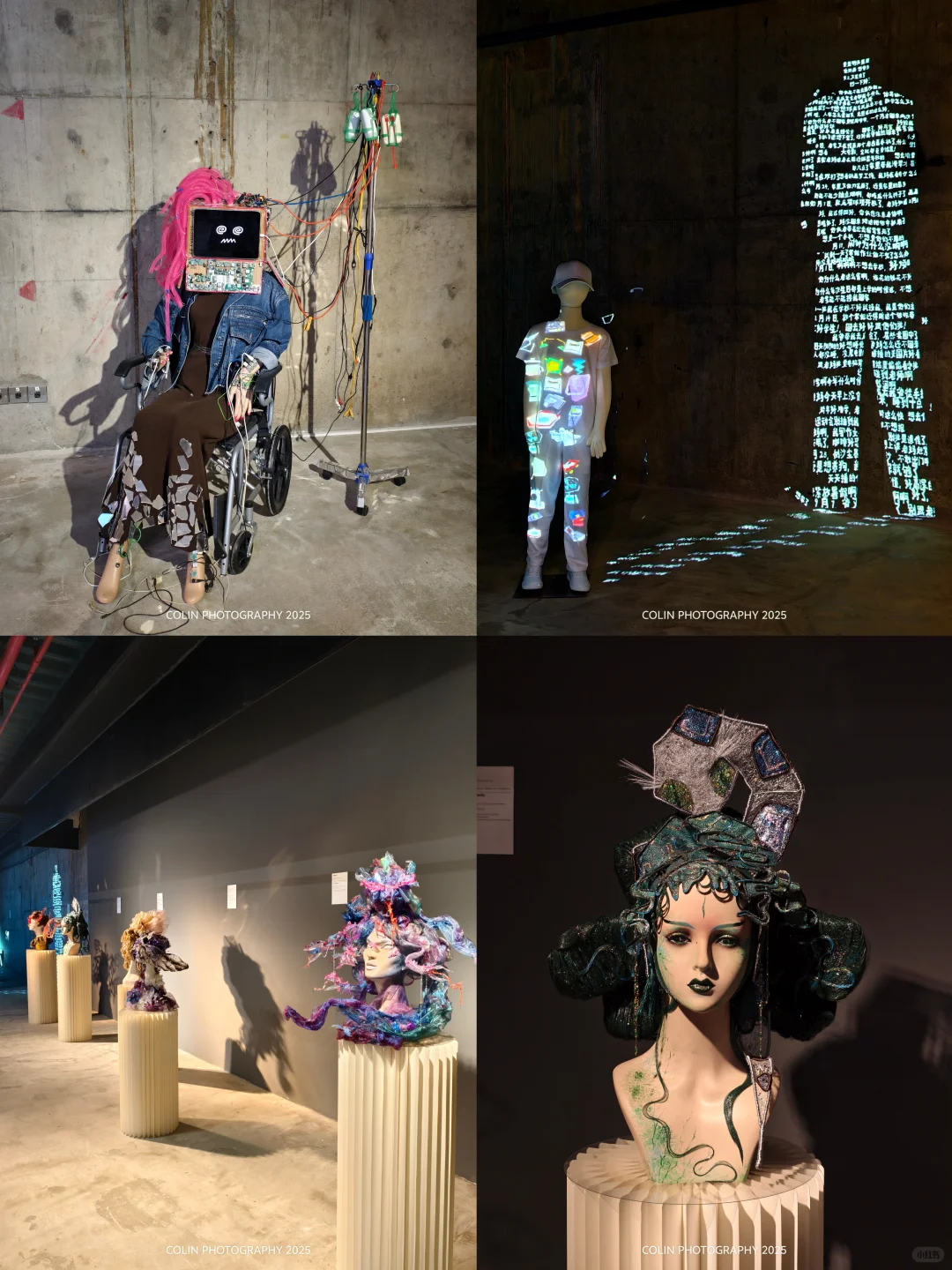 艺术与科技的盛宴·ARTECH引力场创艺作品展