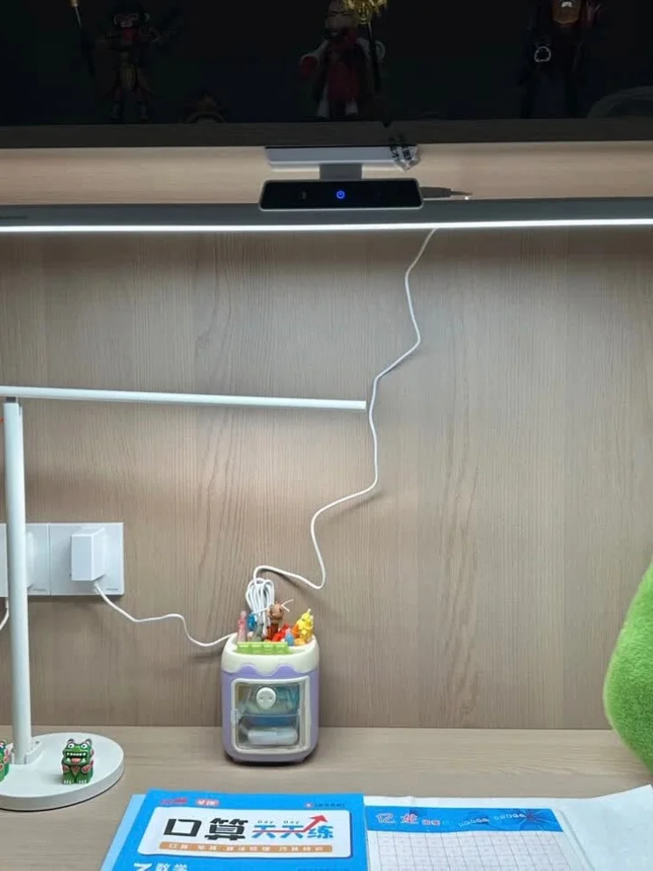 姐妹们,跟你们说说我家新买的孩视宝护眼台