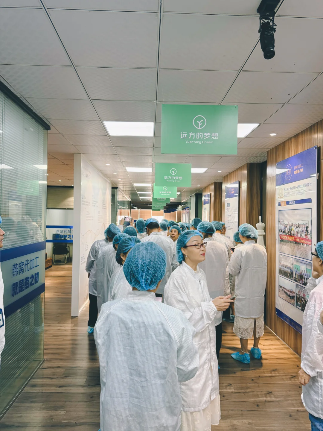 借副业名义去看世界，燕之初溯源