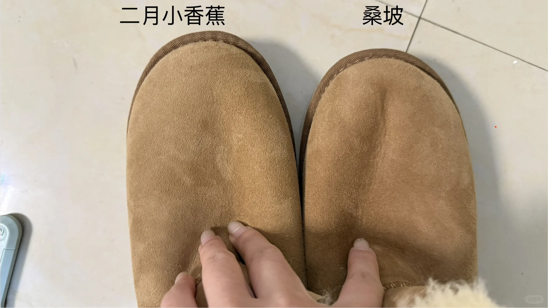 真实测评pxx淘桑坡ugg