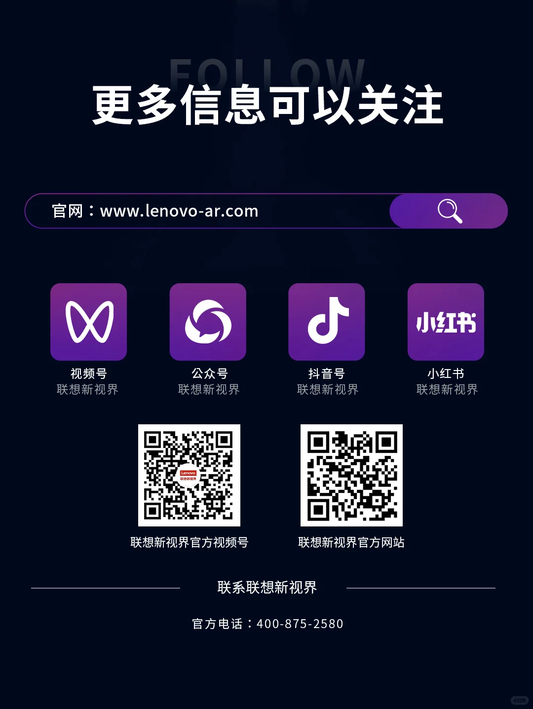 双奖背后黑科技，让机器人活过来！