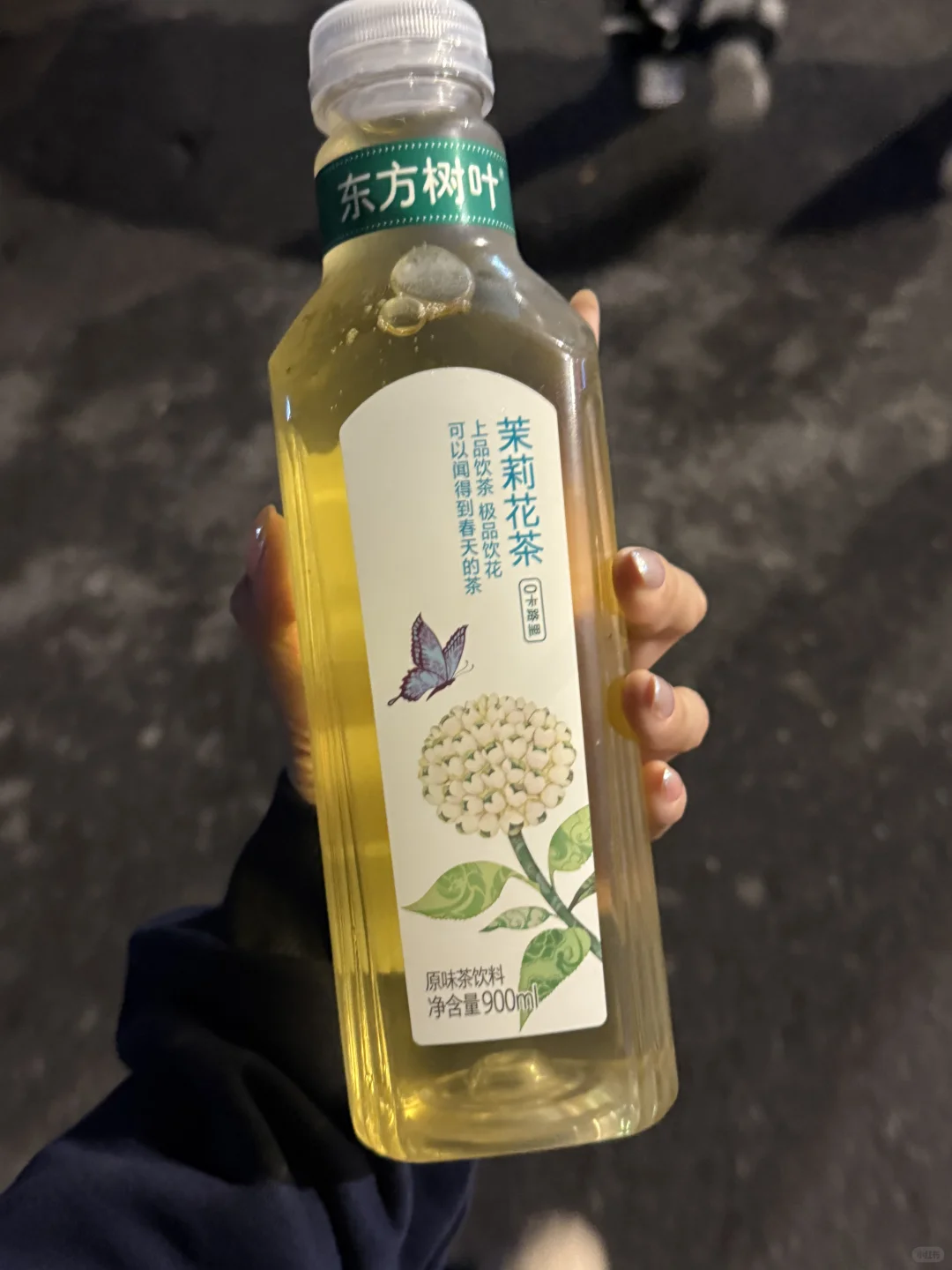 东方树叶什么时候涨到这么贵了…