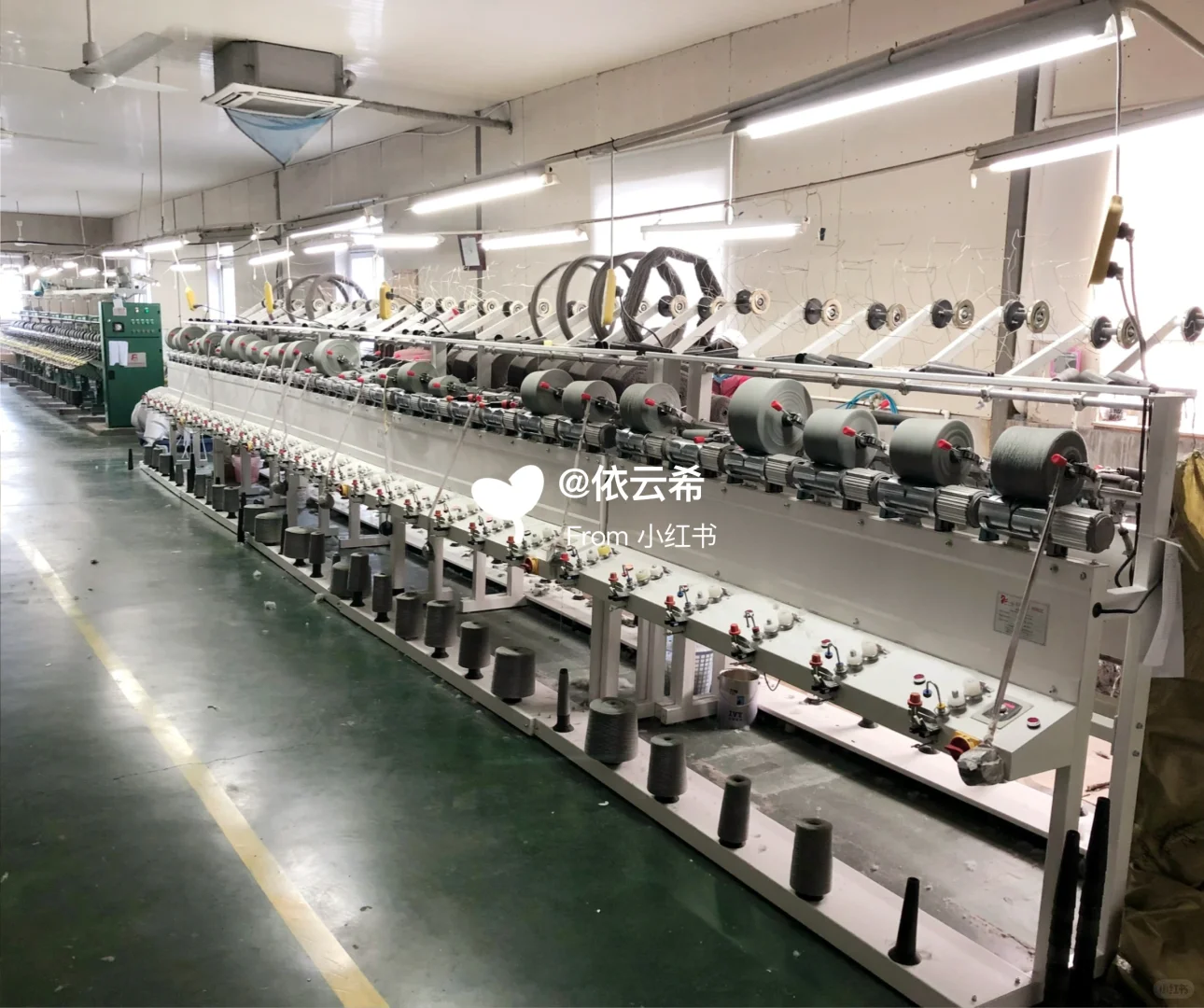 2025|我们的针织工厂迎来第24个年头