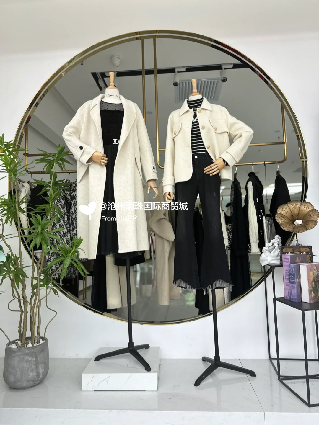 明珠国际商贸城 超全拿货笔记