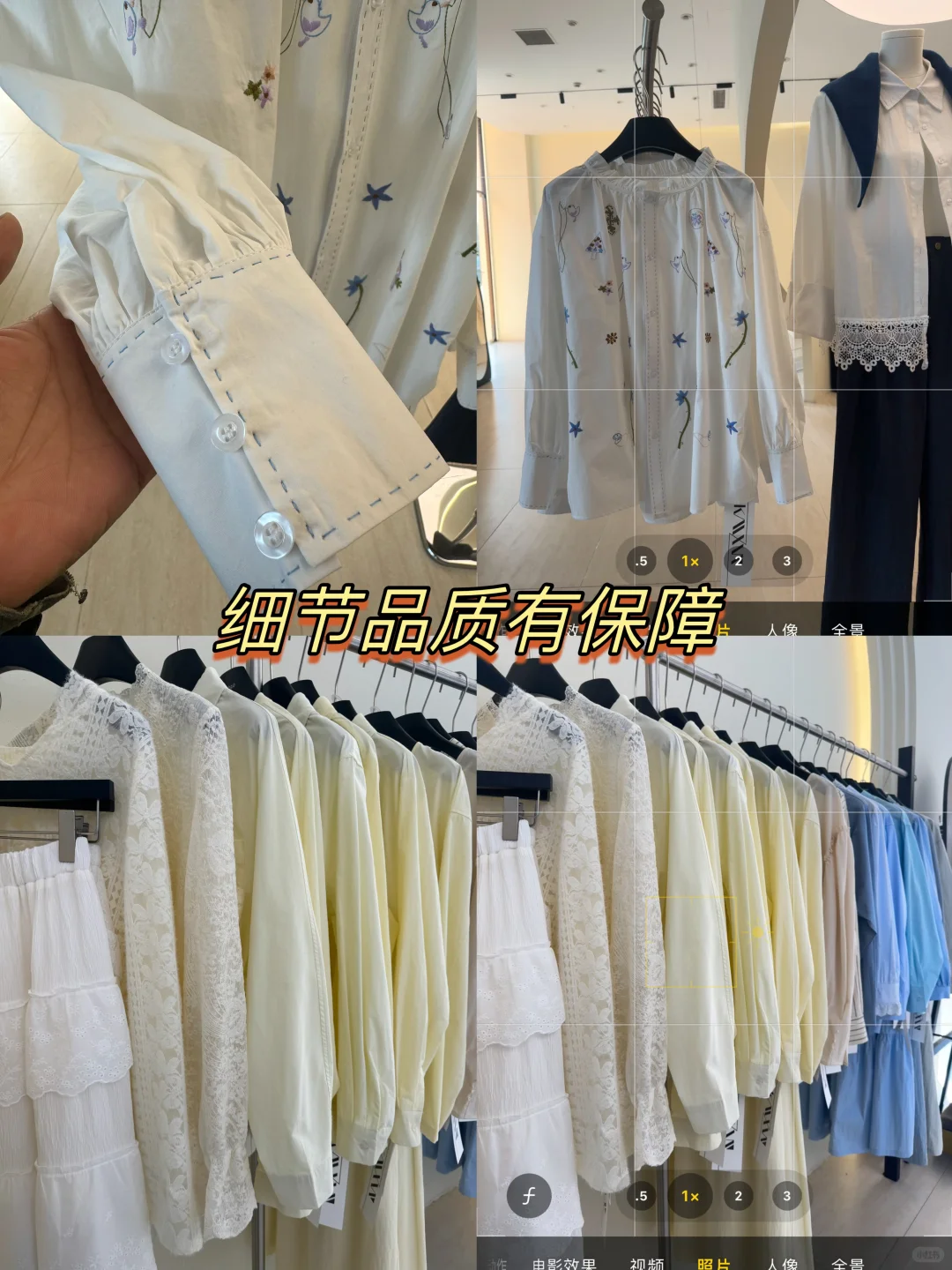 我出货、你卖货❗️中高端韩系风格女装工厂