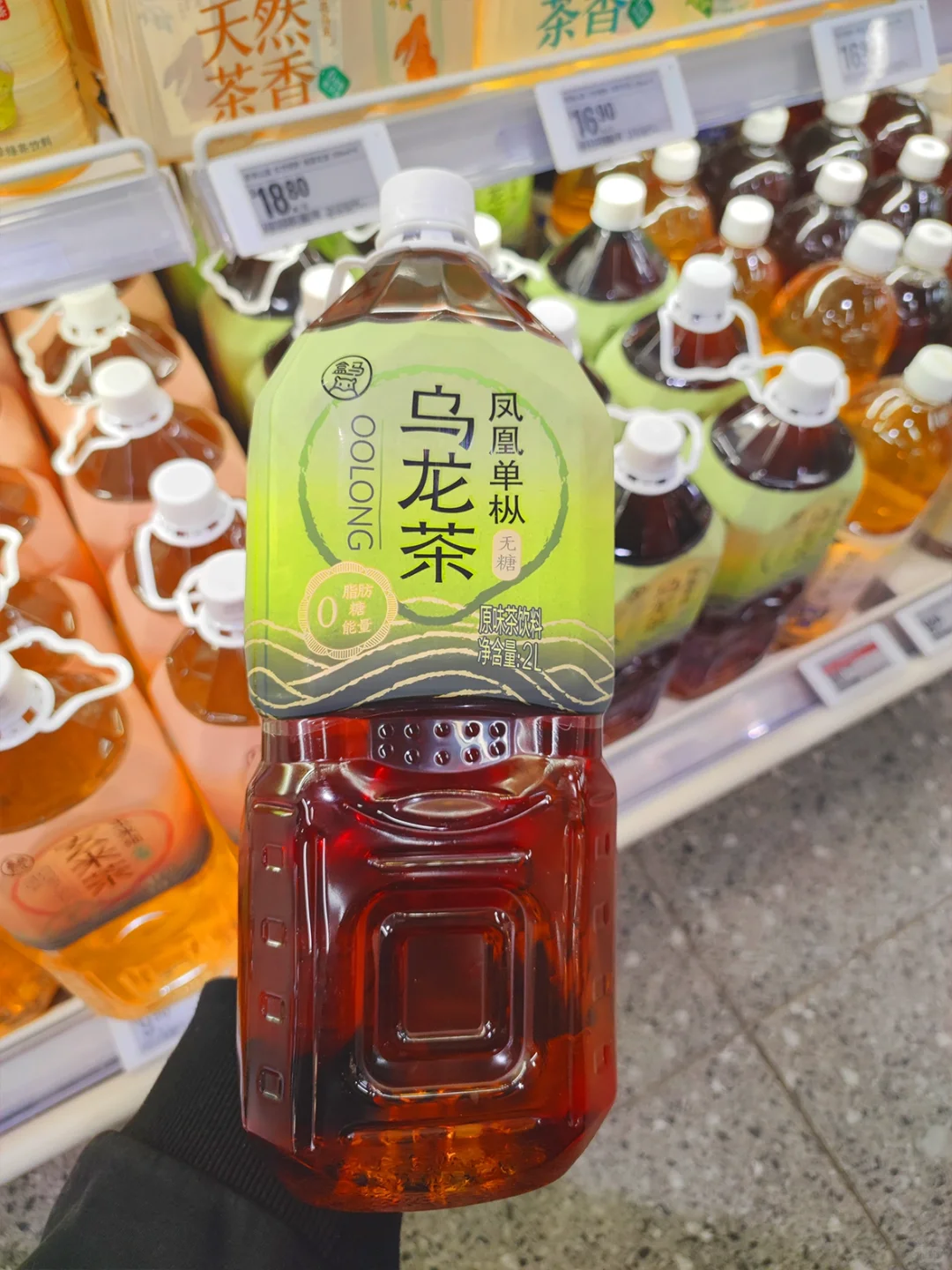 今天也是茶系养生人！