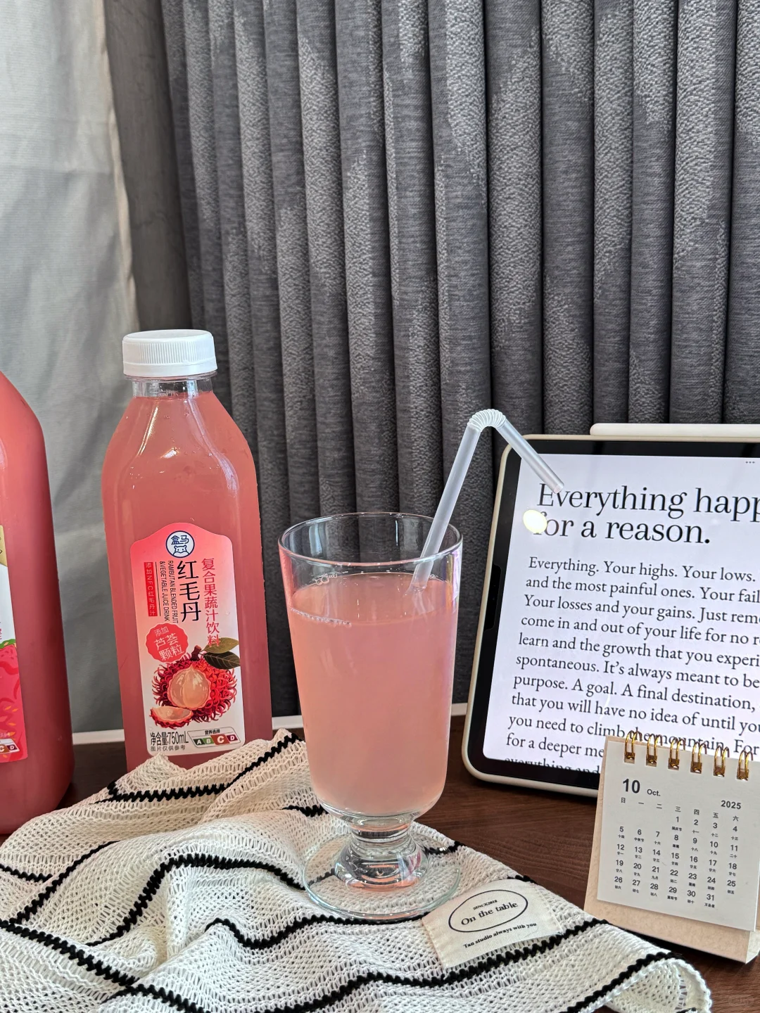 喝了一次整个都爱上这个粉色果汁?了