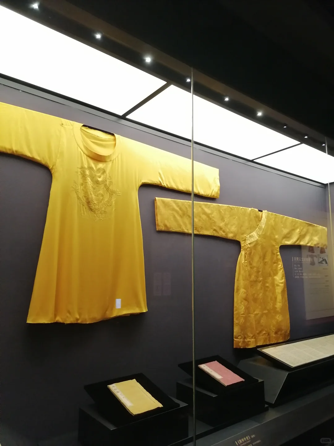 明玉珍皇帝陵陈列馆