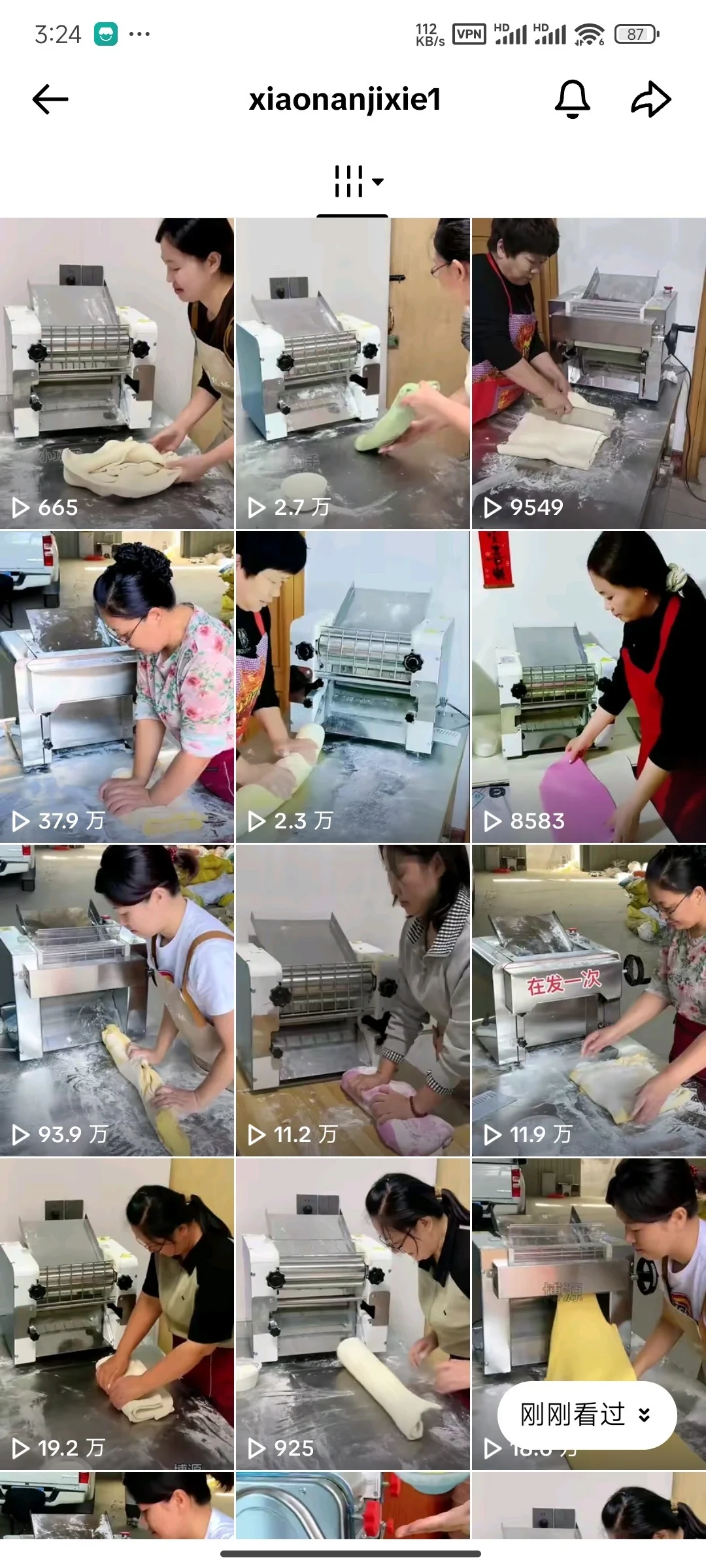 一家食品机械的工厂，把TikTok玩明白了