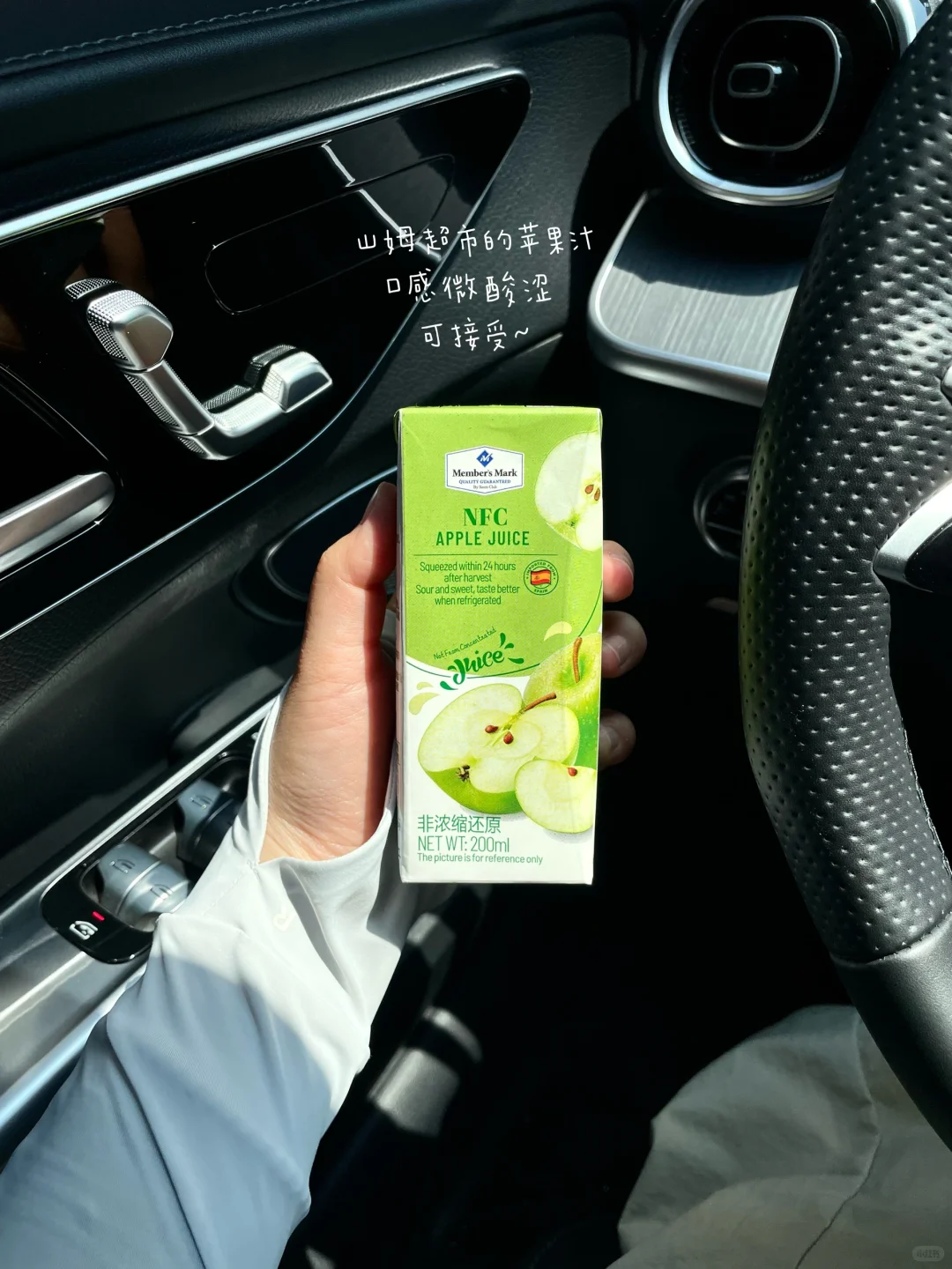 最近喝到的“?/?”?～