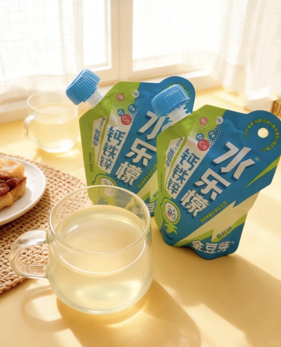 远离秋燥，给娃补水这样喝！