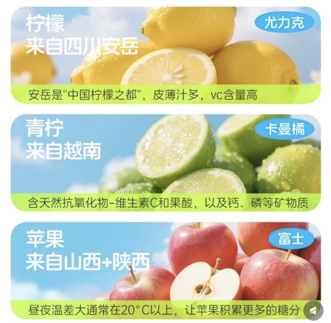 远离秋燥，给娃补水这样喝！