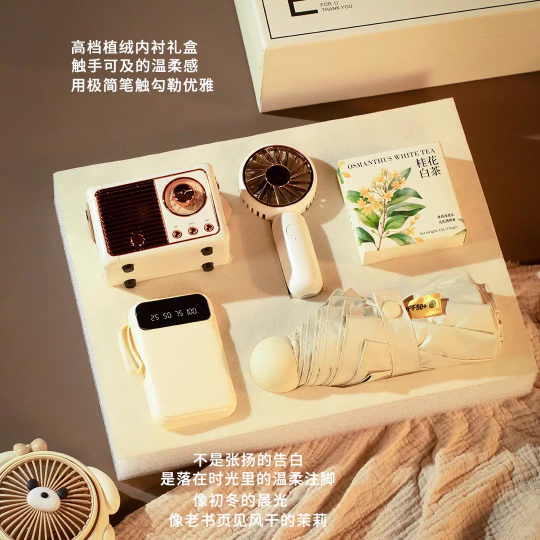 全品类宝藏供应商来啦！从家用电器到礼品！